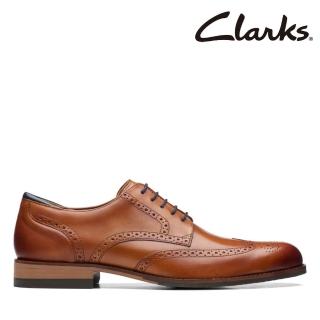 【Clarks】男款Craft Arlo Limit典藏英倫雕花紳士鞋 皮鞋(CLM71453D)