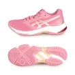 【asics 亞瑟士】NETBURNER BALLISTIC FF 3女排羽球鞋 粉紅白金(1052A069-700)