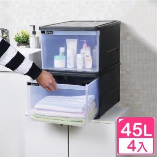【KEYWAY 聯府】面寬38.4 伊賀抽屜式收納箱45L-4入(抽屜整理箱 置物箱 臺灣製)