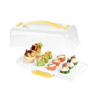 【TESCOMA】Delicia長型提蓋蛋糕收納盒 18cm / 保鮮盒