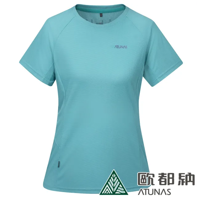 【ATUNAS 歐都納】女款POLARTEC POWER DRY短袖T恤(A2TS2323W青石綠/防曬透氣/吸濕排汗/抗臭快乾/休閒登山)