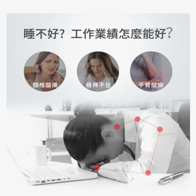 【Zhuyin】二代多功能折疊午睡靠枕 午睡 靠枕(可當腰靠墊 可趴睡)