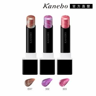 【Kanebo 佳麗寶】KANEBO 亮採保濕唇膏N 3.8g(多色任選 大K)