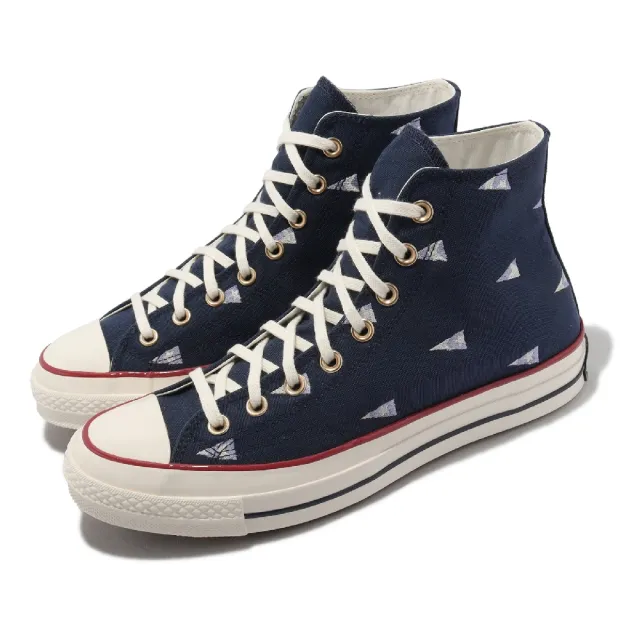 【CONVERSE】休閒鞋 Chuck 70 HI 男鞋 女鞋 藍 海軍藍 奶油底 高筒 帆布鞋 三星標 1970(A04965C)