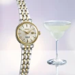 【SEIKO 精工】Presage Cocktail Time系列 雞尾酒優雅女士機械錶(2R05-00A0GS/SRE010J1)