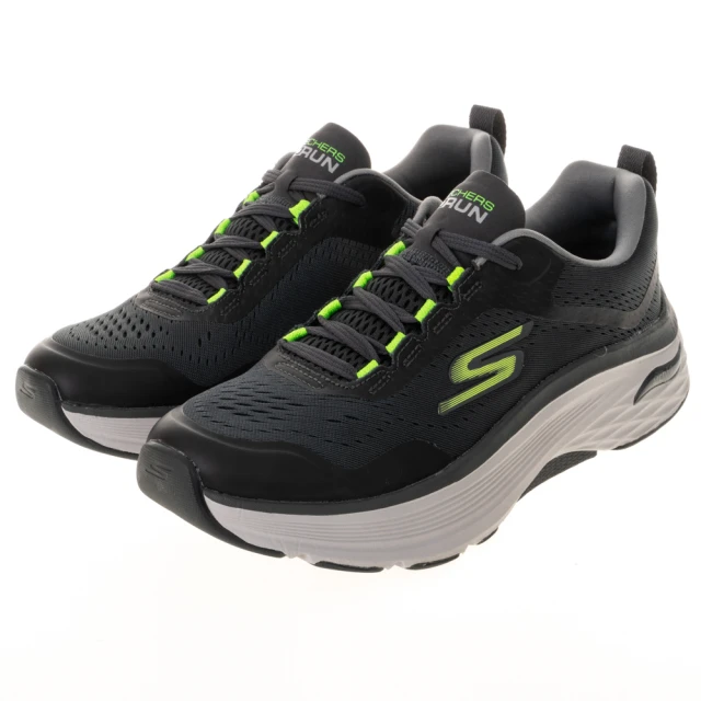 【SKECHERS】男鞋 慢跑系列 GO RUN MAX CUSHIONING ARCH FIT(220196CCLM)