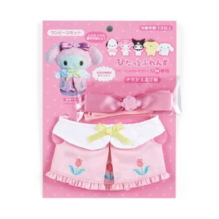 【小禮堂】美樂蒂 換裝玩偶通用服飾配件 - 蝴蝶結粉裙款(平輸品)