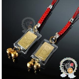 【十方佛教文物】普門品 吊飾+唸佛計數器(大悲咒加持108遍.吉祥如意)