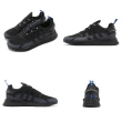 【adidas 愛迪達】休閒鞋 NMD_V3 男鞋 女鞋 黑 藍 運動鞋 緩震 愛迪達(HQ4447)