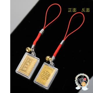 【十方佛教文物】彌陀經{壓克力}金箔佛經小吊飾+唸佛計數器(大悲咒加持108遍.吉祥如意)
