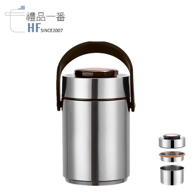 【禮品一番】高真空斷熱保溫提鍋1.5L(#304不鏽鋼)