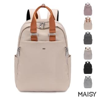 【MAISY】韓風潮流時尚外出旅行揹包(現+預 黑色／杏棕色／杏灰色／灰藍色／粉紫色