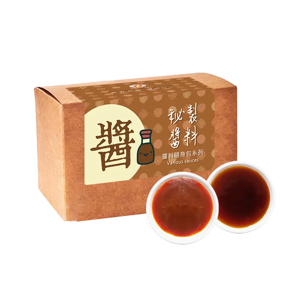 【樂活e棧】秘製麻辣醬子配12包/盒-共3盒(15g/包 醬料 醋 拌醬 隨身包 素食)