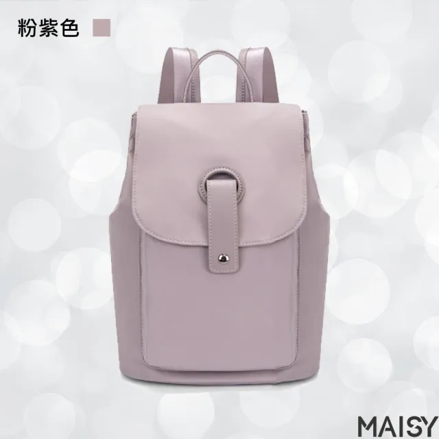 【MAISY】流行款防水包 尼龍學生背包(現+預 黑色／米白色／杏灰色／灰藍色／粉紫色)