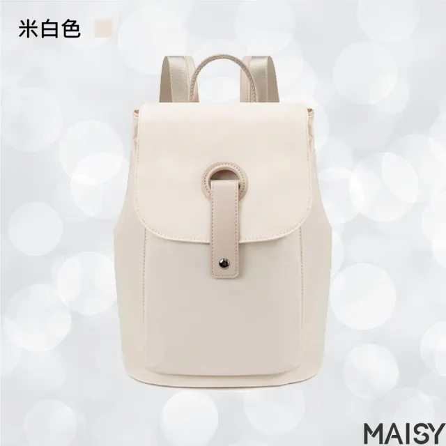 【MAISY】流行款防水包 尼龍學生背包(現+預 黑色／米白色／杏灰色／灰藍色／粉紫色)