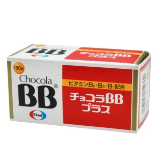 【Chocola BB 俏正美】BB Plus 糖衣錠 180錠