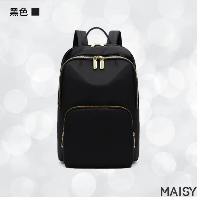 【MAISY】簡約細緻牛津布面旅行背包(現+預 黑色／米白色／杏灰色／灰藍色／粉紫色)