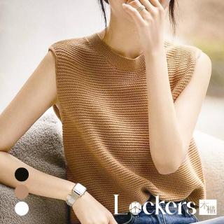 【Lockers 木櫃】夏季知性鏤空微透針織背心 L112051505(背心 女上衣 無袖上衣)