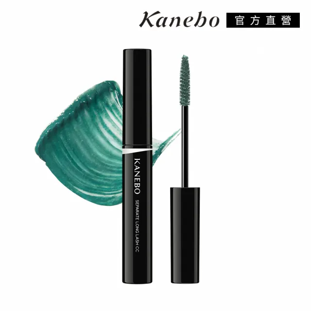 【Kanebo 佳麗寶】KANEBO 彎月名刃纖密美睫膏CC 5.1g(多色任選_大K)