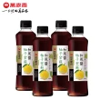 【萬家香】玩味廚房柚子紫蘇和風醬(350ml*4入)