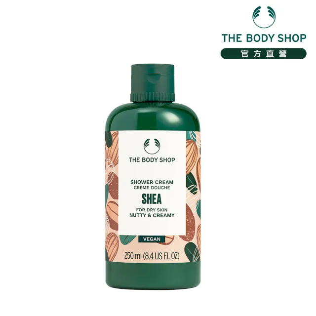 【THE BODY SHOP 美體小舖】純淨果香沐浴膠-250ML(多種款式任選/沐浴乳)