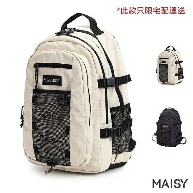 【MAISY】韓版街頭時尚防水後背包(現+預 黑色／卡其色)