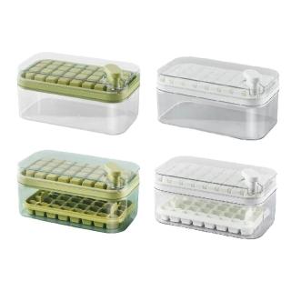 【Finger Pop 指選好物】按壓製冰盒 雙層64格(製冰盒 儲冰盒 製冰盒模具 冰塊模具 冰塊盒 冰盒 冰格)