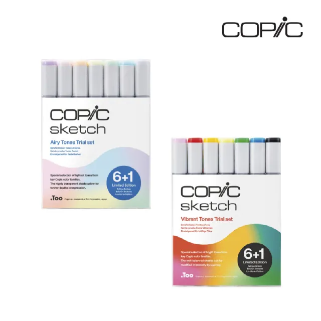 【Copic 酷筆客】二代酒精麥克筆限量6+1特惠組(鮮豔色/馬卡龍色)