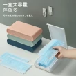 【茉家】防潑水口罩收納盒(2入)