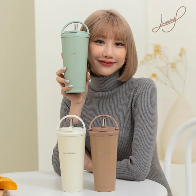 【Hiromimi】手提內瓷不鏽鋼吸管杯750ml(甜心可可)