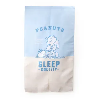 【SNOOPY 史努比】Peanuts長門簾(正版授權 日式門簾 85X150cm)