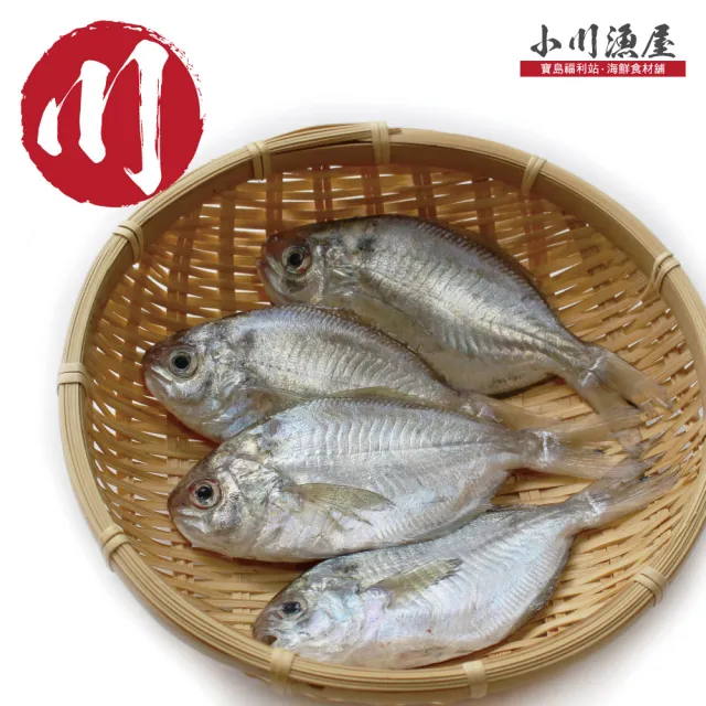 【小川漁屋】野生肉魚4包(600g±10%/包/4-6尾)