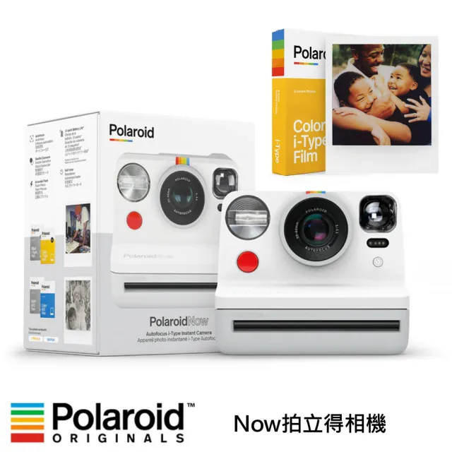 【Polaroid 寶麗萊】Now 拍立得相機(文青底片套組)