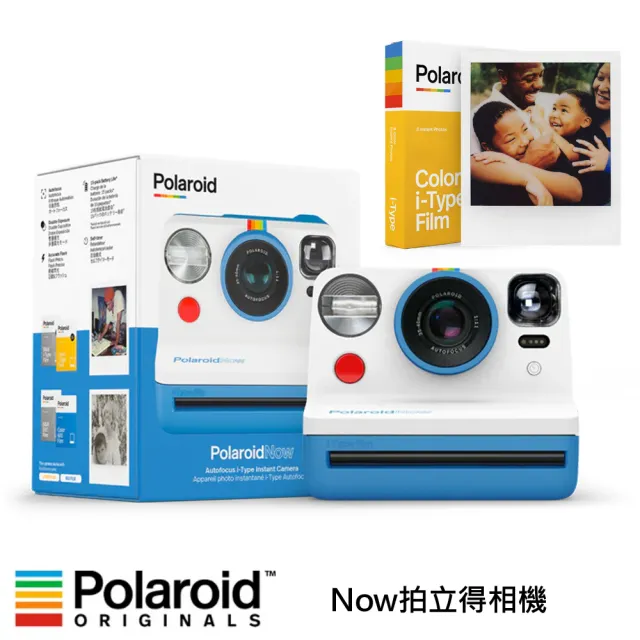 【Polaroid 寶麗萊】Now 拍立得相機(文青底片套組)