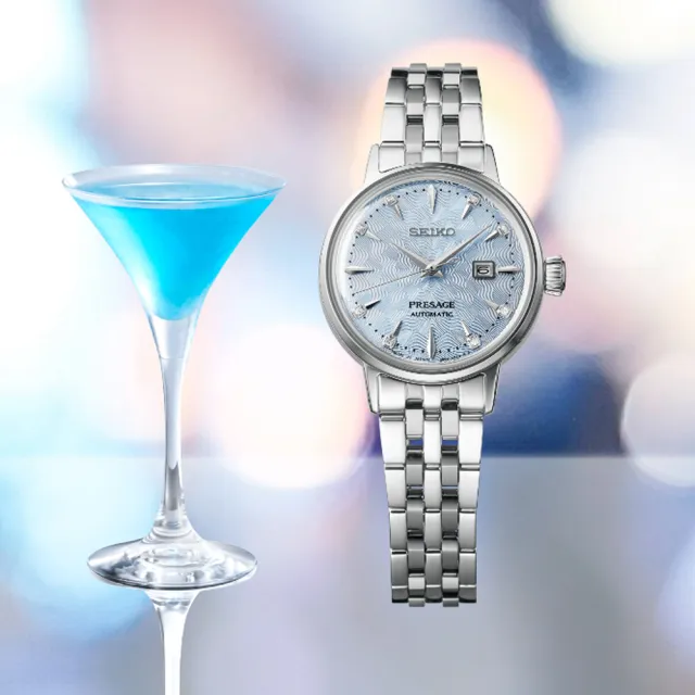 【SEIKO 精工】Presage Cocktail Time系列 雞尾酒優雅女士機械錶(2R05-00A0B/SRE007J1)