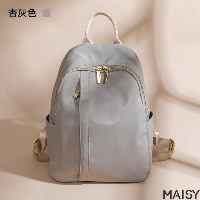 【MAISY】簡約時尚旅行牛津帆布包(黑色／杏棕色／杏灰色／灰藍色／粉紫色／深灰色)