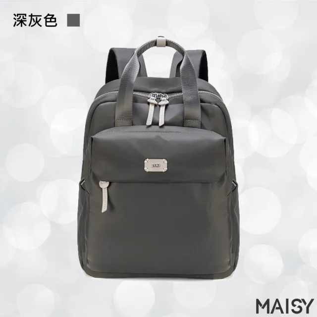 【MAISY】時尚商務牛津布14吋電腦包(黑色／杏棕色／杏灰色／灰藍色／粉紫色)