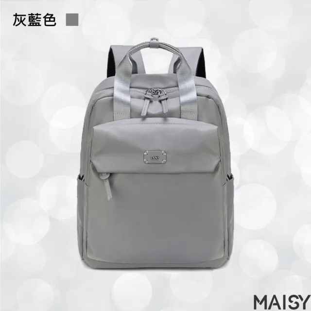 【MAISY】時尚商務牛津布14吋電腦包(現+預 黑色／杏棕色／杏灰色／灰藍色／粉紫色／深灰色)