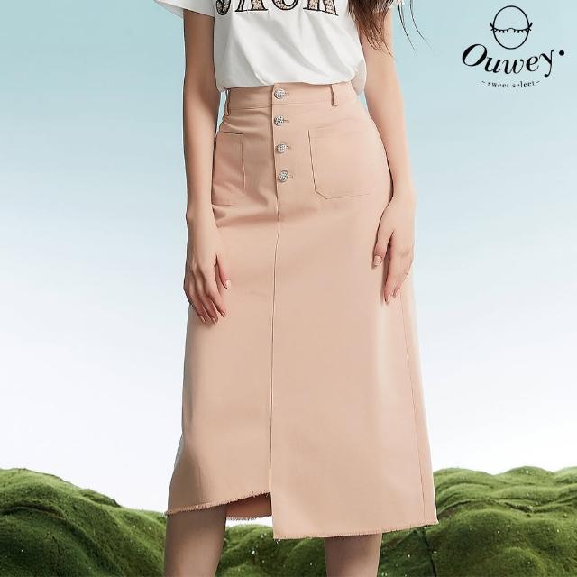 【OUWEY 歐薇】率性甜美抽鬚排釦純棉牛仔裙(粉色；S-L；3232028205)