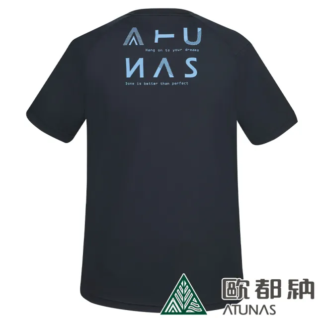 【ATUNAS 歐都納】男款POLARTEC POWER STRETCH短袖T恤(A2TS2324M黑/防曬透氣/吸濕排汗/抗臭快乾)