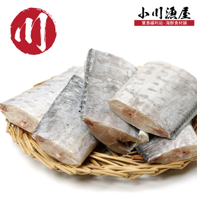 小川漁屋 熟凍薄鹽鮭魚鬆10包(200g±10%/包) 推薦