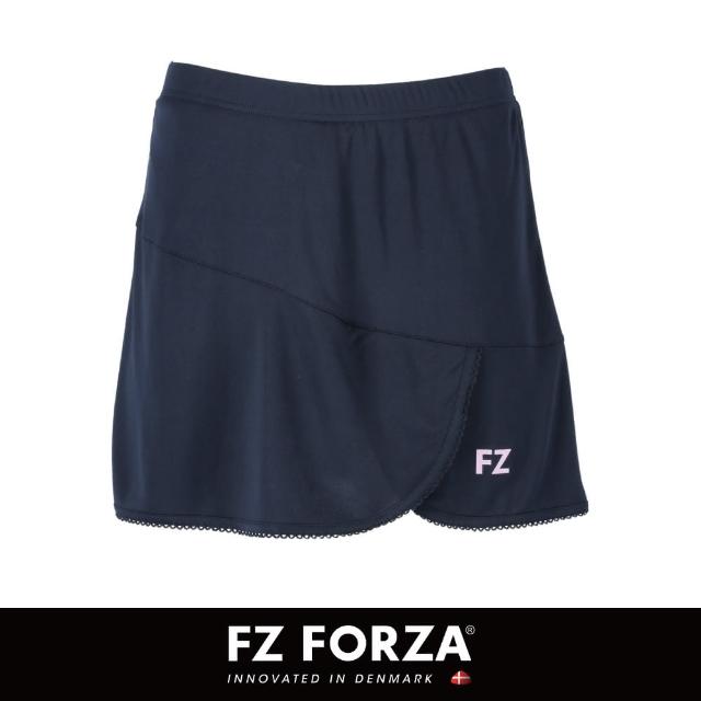 【FZ FORZA】KIDDI W 2 in 1 Skirt 透氣運動短裙(FZ223656 深藍寶石)