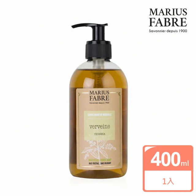 【MARIUS FABRE 法鉑】香氛液體皂400ml(多款任選)
