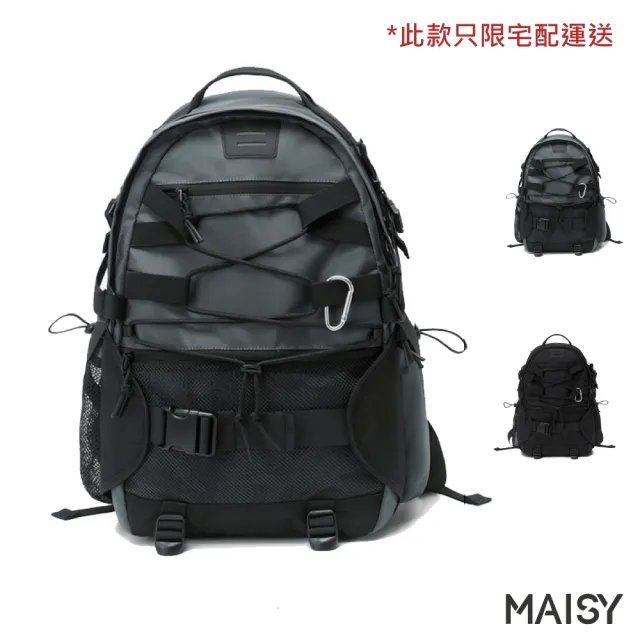 【MAISY】素色百搭街頭風格旅行背包(現+預 灰色／黑色)