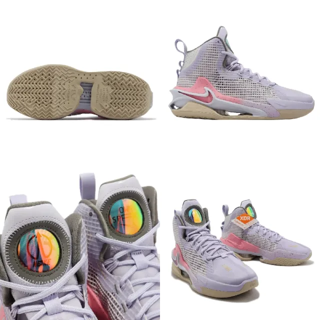 【NIKE 耐吉】籃球鞋 Air Zoom G.T. Jump EP 男鞋 紫 粉 緩震 氣墊 高筒 Easter(DC9039-501)