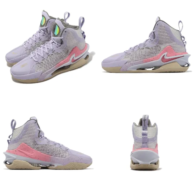 【NIKE 耐吉】籃球鞋 Air Zoom G.T. Jump EP 男鞋 紫 粉 緩震 氣墊 高筒 Easter(DC9039-501)