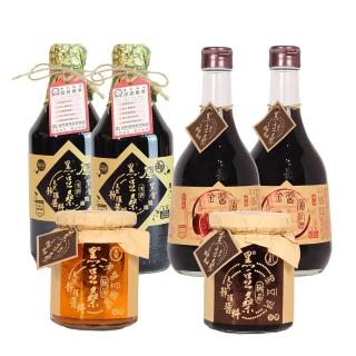 【黑豆桑】純釀精選料理組(厚金 550ml*2+紅金 500ml*2+豆瓣醬+黑豆豉 300g各*1)