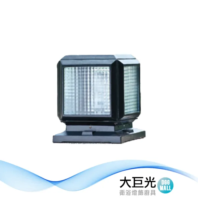 【大巨光】台製 戶外門柱燈_E27/LED(LW-11-5455)