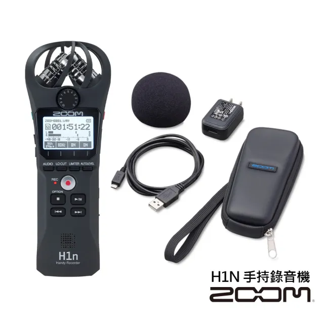 【ZOOM】H1N-VP HANDY RECORDER 手持錄音機 隨身錄音機套組 ZMH1N(正成公司貨)