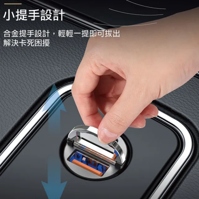 【Wephone】極速45W雙孔PD+QC 迷你拉環車充/車用充電器(Type-C/USB-A)